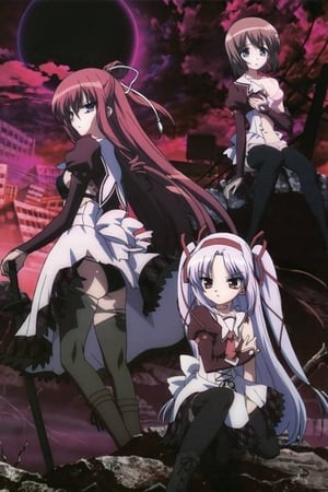 11 - Eyes Temporada 1 poster