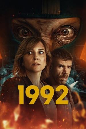 1992 - temporada 1 poster