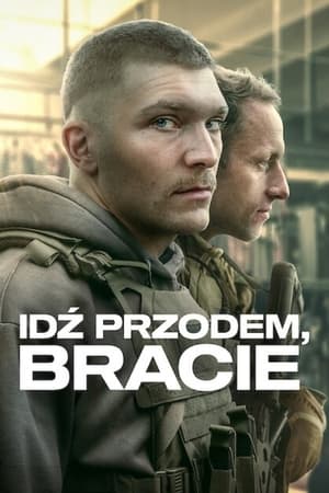 Adelante, hermano Temporada 1 poster