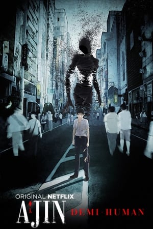 Ajin Temporada 1 poster