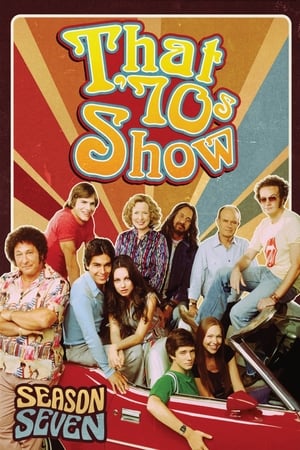 Aquellos maravillosos 70 temporada 7