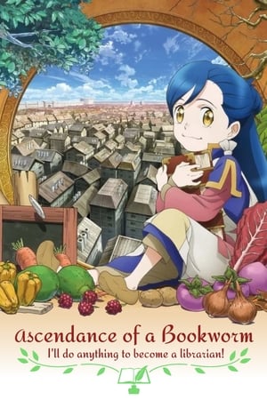 Ascendance of a Bookworm Temporada 0 poster