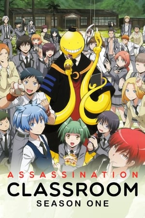 Assassination Classroom - temporada 1 poster