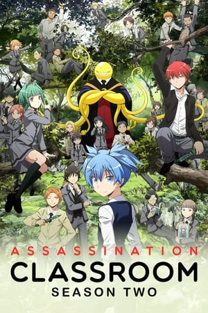 Assassination Classroom - temporada 2 poster