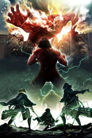 Ataque a los Titanes - temporada 2 poster