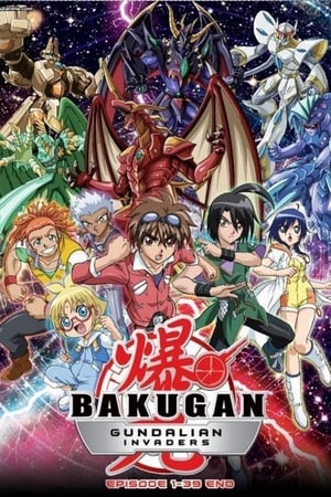 Bakugan Temporada 3 poster