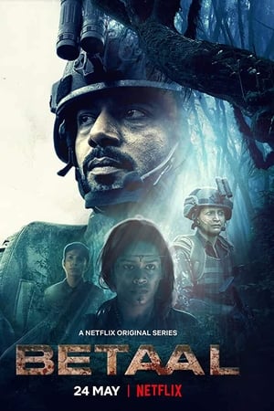 Betaal - temporada 1 poster