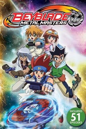 Beyblade: (Saga Metal) Temporada 2 poster