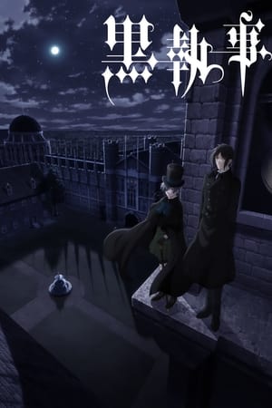 Black Butler - temporada 4 poster