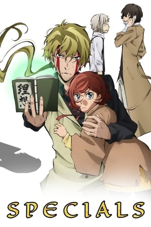 Bungou Stray Dogs Temporada 0 poster