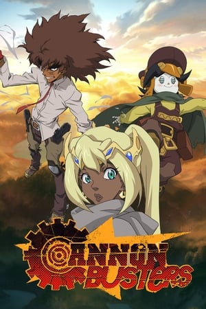 Cannon Busters - temporada 1 poster