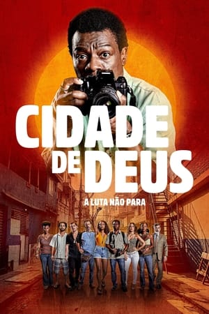 Ciudad de Dios: La lucha sigue Temporada 1 poster