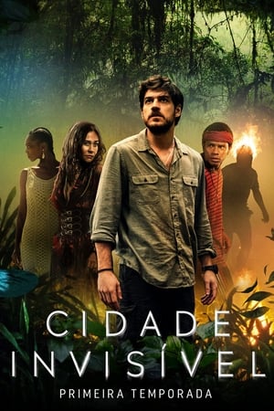 Ciudad invisible Temporada 1 poster