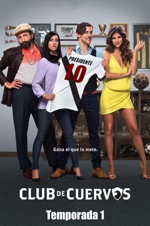 Club de Cuervos Temporada 1 poster