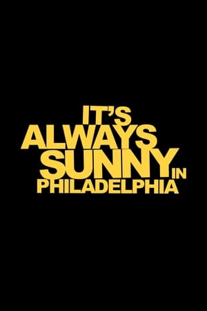Colgados en Filadelfia temporada 0