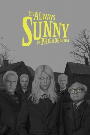 Colgados en Filadelfia temporada 11
