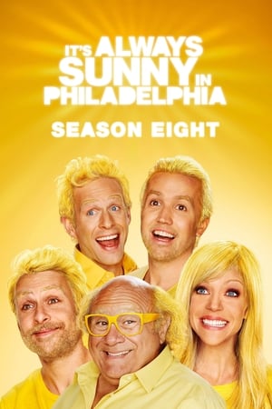 Colgados en Filadelfia temporada 8