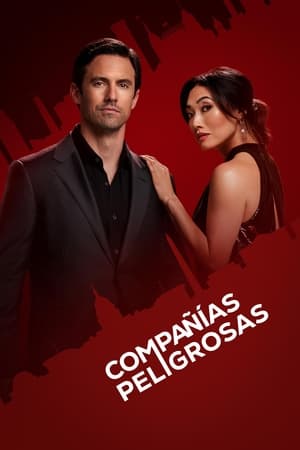 Compañías peligrosas