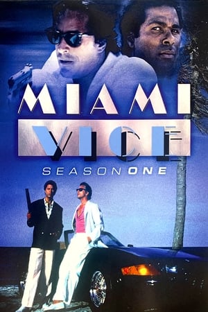 Corrupción en Miami Temporada 1 poster