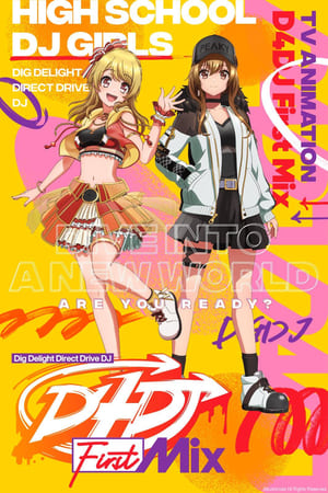 D4DJ: First Mix Temporada 0 poster