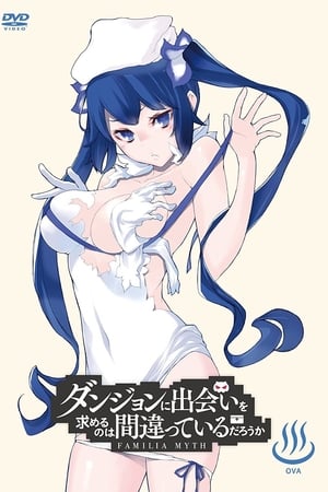 Danmachi: ¿Qué tiene de malo intentar ligar en una mazmorra? temporada 0