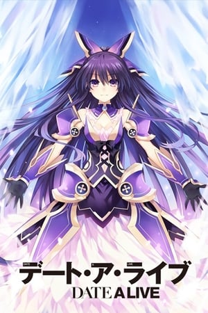 Date A Live - temporada 0 poster
