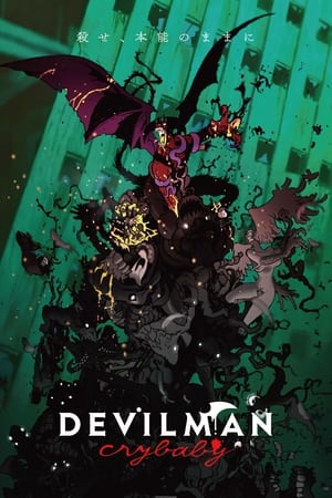 Devilman Crybaby Temporada 0 poster