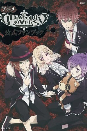 Diabolik Lovers - temporada 1 poster
