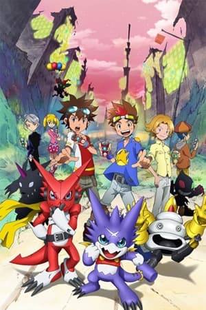 Digimon Xros Wars Temporada 2 poster
