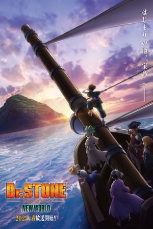 Dr. Stone - temporada 3 poster