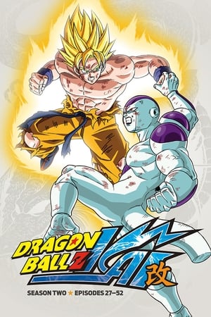 Dragon Ball Kai Temporada 2 poster