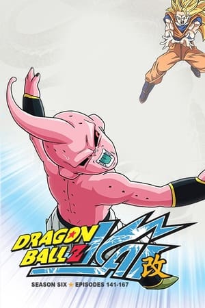 Dragon Ball Kai - temporada 6 poster