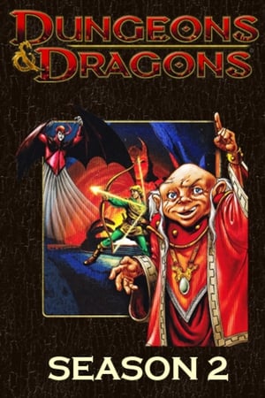Dragones y mazmorras Temporada 2 poster