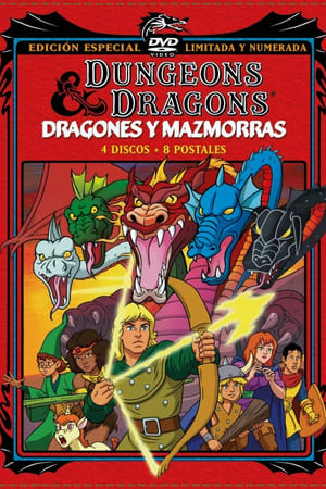Dragones y mazmorras Temporada 0 poster