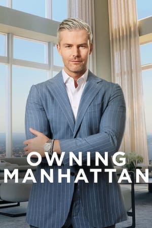 Dueños de Manhattan Temporada 1 poster
