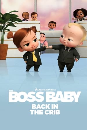 El bebé jefazo: Vuelta a la cuna - temporada 1 poster