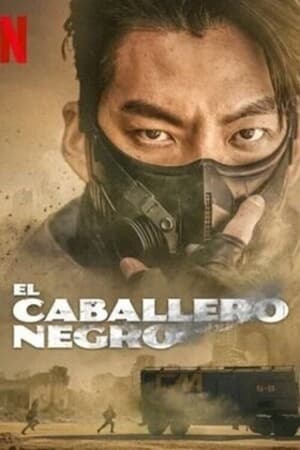 El caballero negro Temporada 1 poster