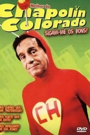 El Chapulín Colorado Temporada 2 poster