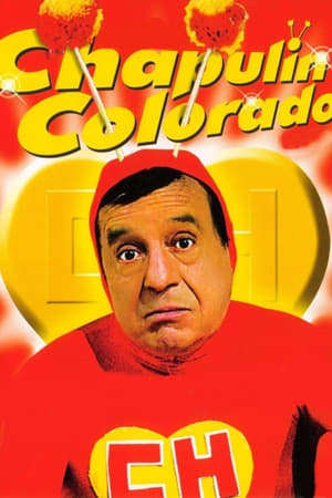 El Chapulín Colorado - temporada 4 poster
