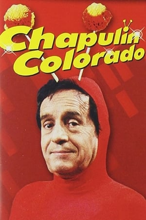 El Chapulín Colorado