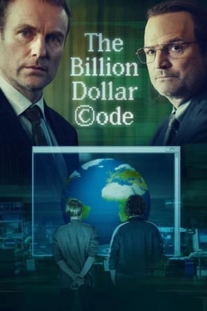 El código que valía millones Temporada 1 poster