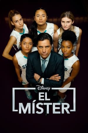 El Míster Temporada 1 poster