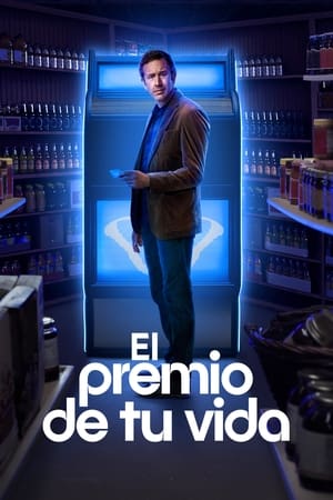 El premio de tu vida Temporada 1 poster