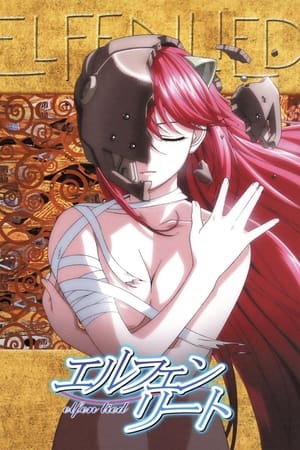 Elfen Lied Temporada 0 poster