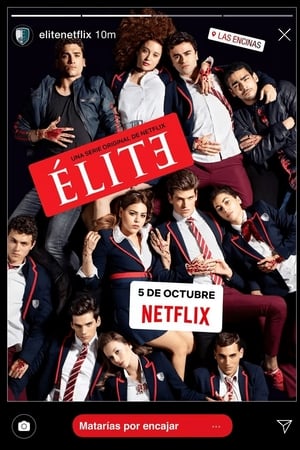 Élite Temporada 1 poster