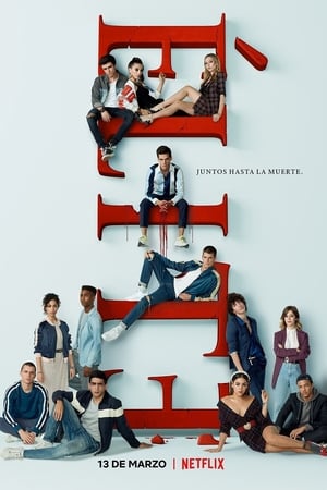 Élite Temporada 3 poster