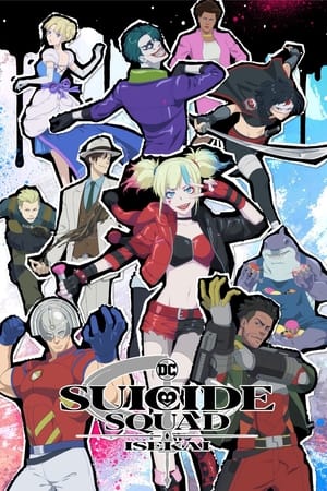 Escuadron Suicida ISEKAI