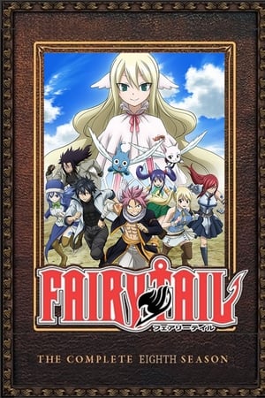 Fairy Tail