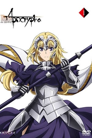 Fate/Apocrypha - temporada 1 poster