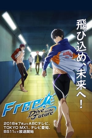 Free!